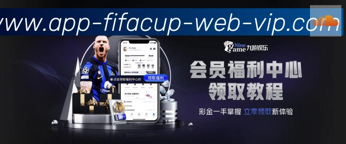 App 展示图